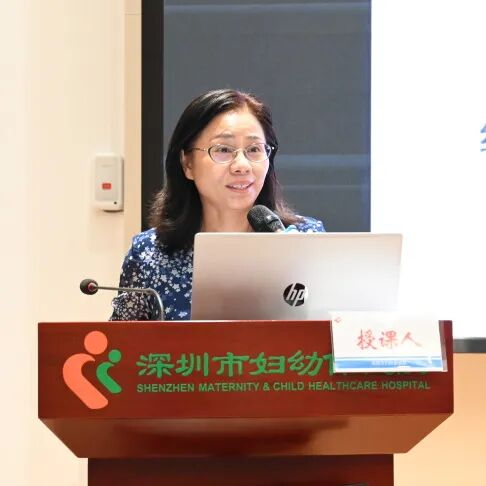 深圳市妇幼保健院、深圳市第三儿童医院 2026 年度新员工岗前培训暨「展翅计划」第六期团建活动圆满举行