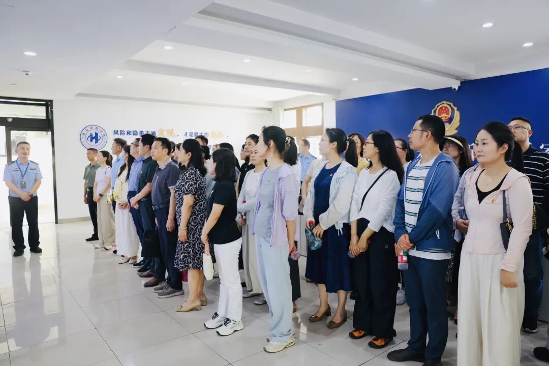 淮安市一院纪委组织纪检委员赴市看守所开展沉浸式警示教育活动