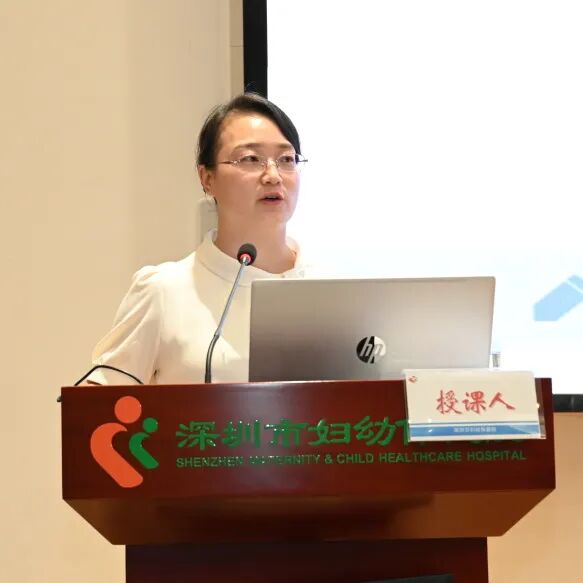 深圳市妇幼保健院、深圳市第三儿童医院 2026 年度新员工岗前培训暨「展翅计划」第六期团建活动圆满举行