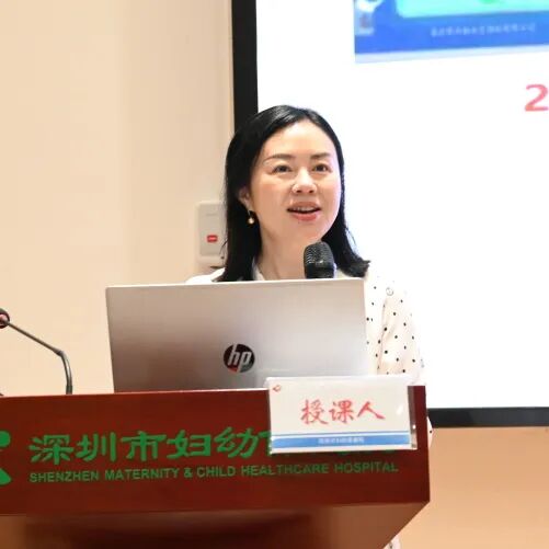 深圳市妇幼保健院、深圳市第三儿童医院 2026 年度新员工岗前培训暨「展翅计划」第六期团建活动圆满举行