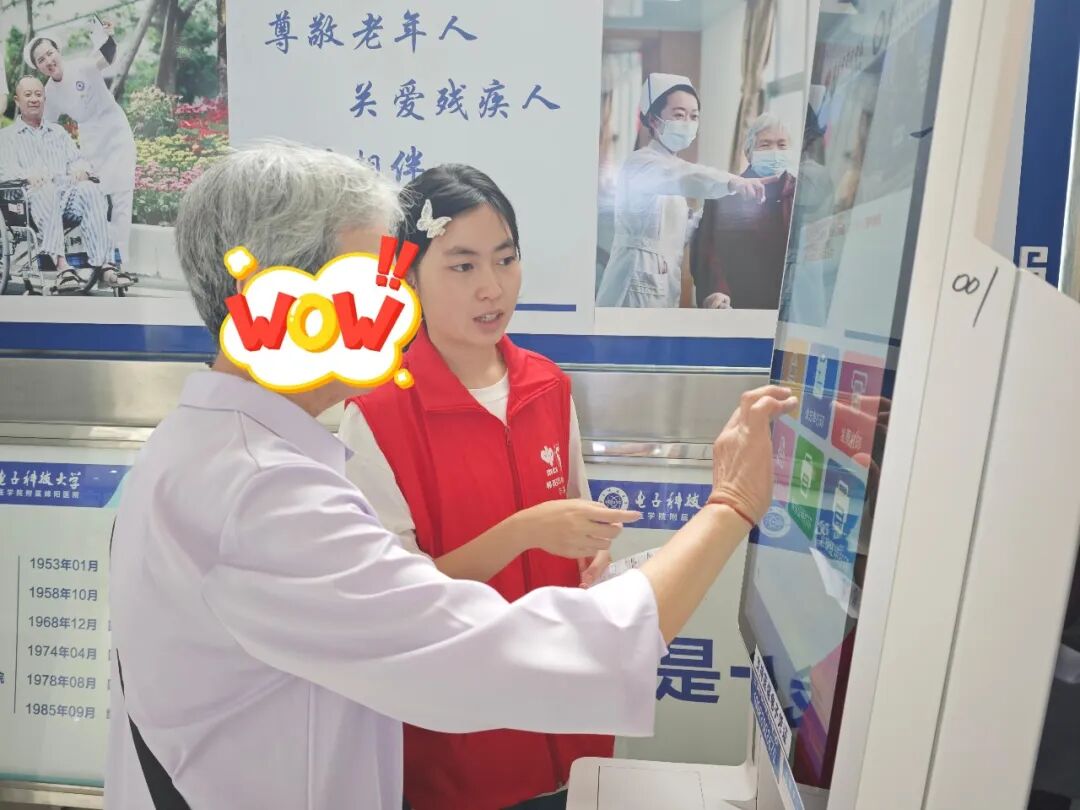 【医院动态】被需要是最好的成长：2026年暑期志愿者的夏日印记