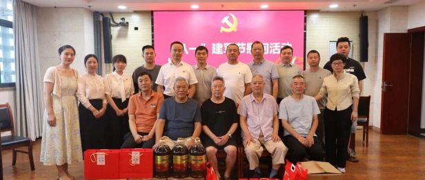 情暖八一 致敬最可爱的人 | 金堂县第一人民医院开展“八一”建军节慰问活动