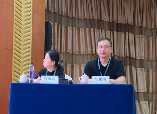 聚力临床病毒学发展 赋能公共卫生安全｜ 杭州市医学会医学病毒学分会成立大会暨第一届学术会议顺利举行