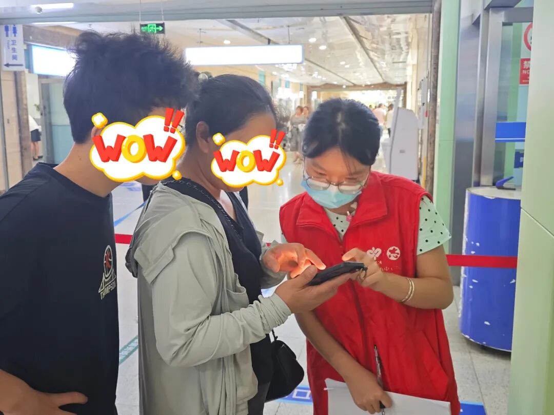 【医院动态】被需要是最好的成长：2026年暑期志愿者的夏日印记