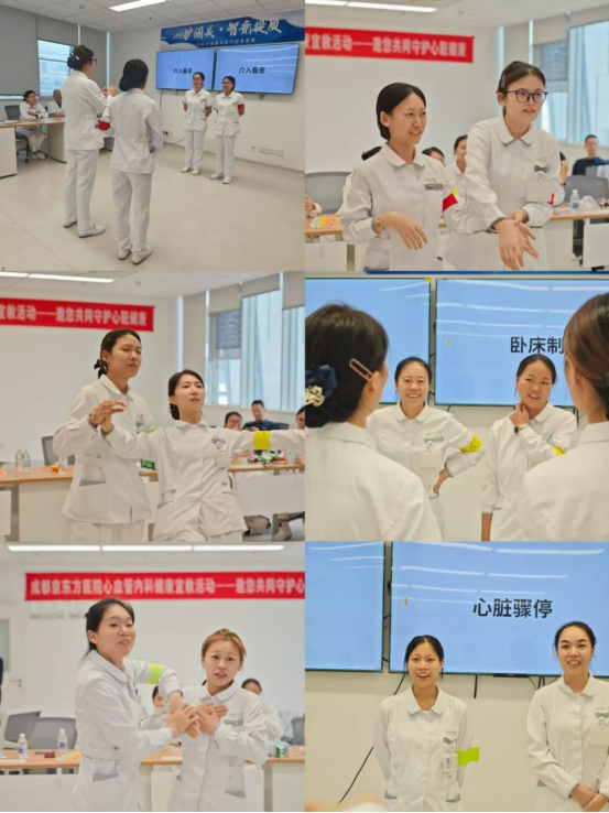 心护闯关·智竞提质｜以赛赋能砺精兵，心内科趣味竞技筑牢临床硬实力
