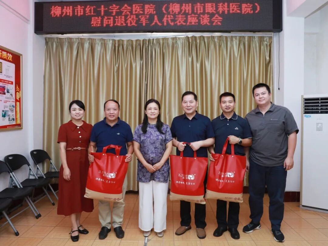医心拥军暖军心 双拥共建谱新篇——我院开展八一建军节双拥系列活动