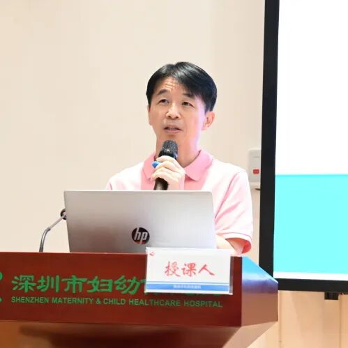 深圳市妇幼保健院、深圳市第三儿童医院 2026 年度新员工岗前培训暨「展翅计划」第六期团建活动圆满举行