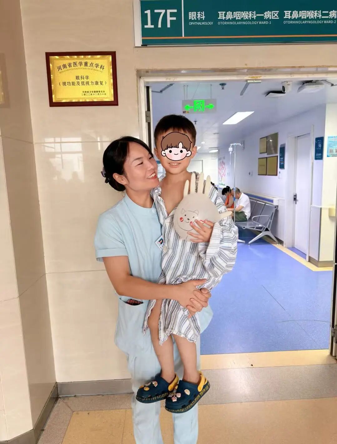 暖医情·便民行丨守护每一双眼睛，照亮每一个视界
