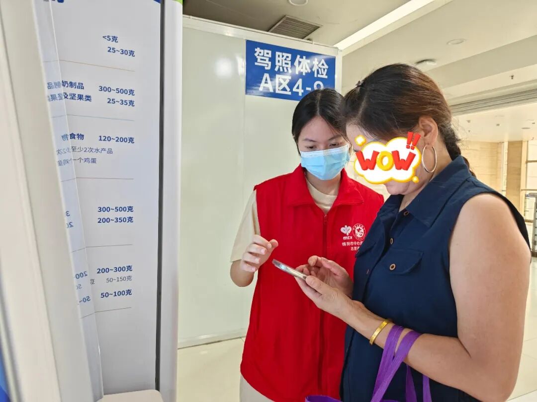【医院动态】被需要是最好的成长：2026年暑期志愿者的夏日印记