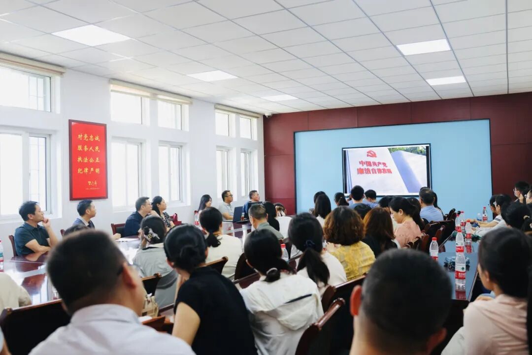 淮安市一院纪委组织纪检委员赴市看守所开展沉浸式警示教育活动