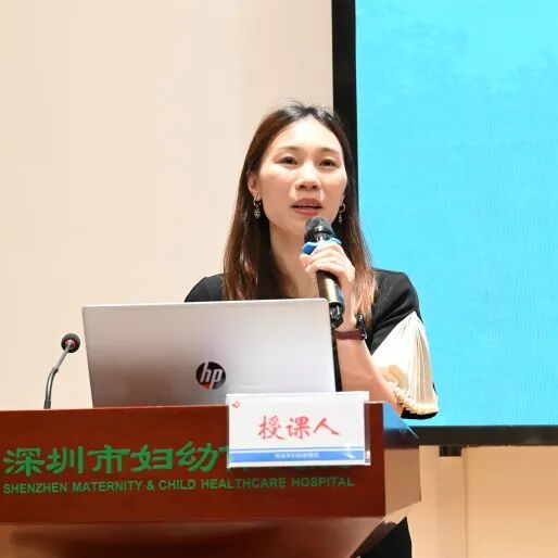 深圳市妇幼保健院、深圳市第三儿童医院 2026 年度新员工岗前培训暨「展翅计划」第六期团建活动圆满举行