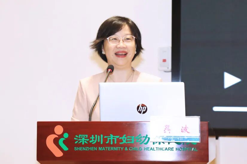 深圳市妇幼保健院、深圳市第三儿童医院 2026 年度新员工岗前培训暨「展翅计划」第六期团建活动圆满举行