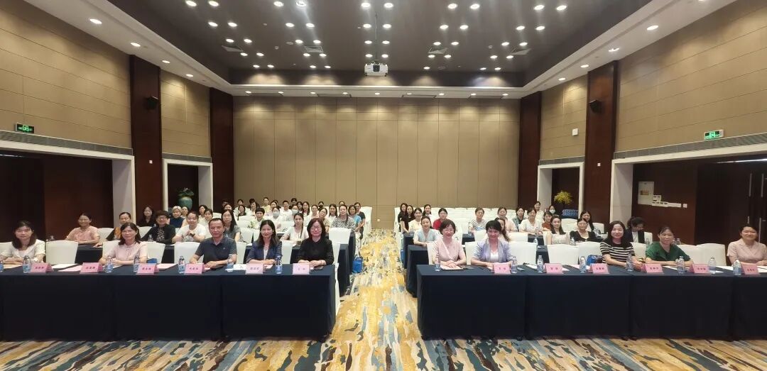 深圳市女医师协会儿童保健专委会换届大会暨儿童过敏性疾病诊治培训班成功举办