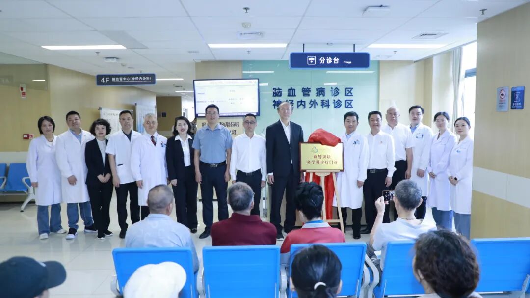 从“323”攻坚到全域健康守护 湖北省第三人民医院以公益底色绘就为民长卷