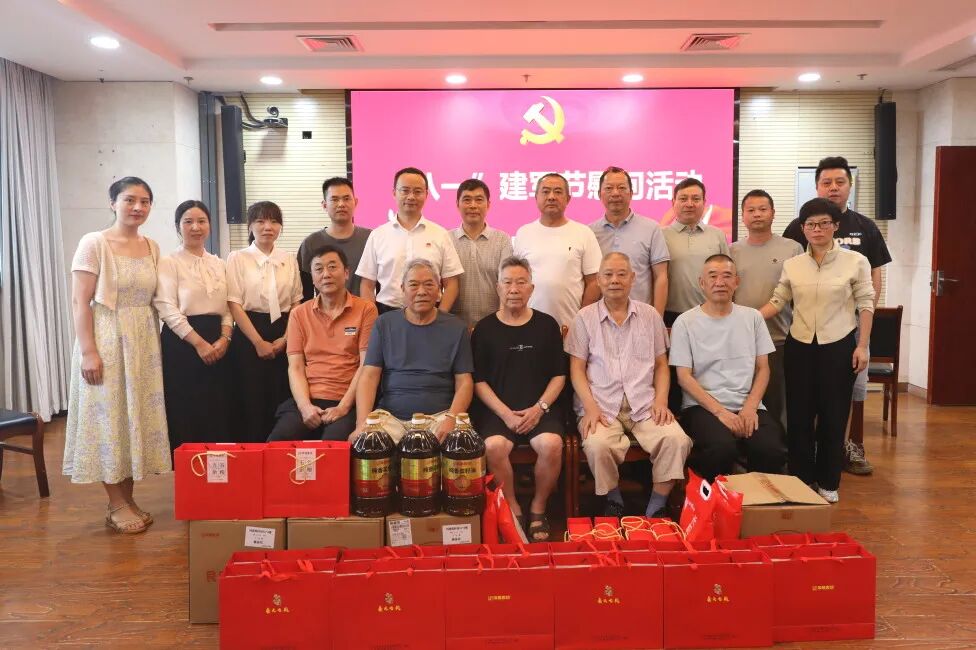 情暖八一 致敬最可爱的人 | 金堂县第一人民医院开展“八一”建军节慰问活动