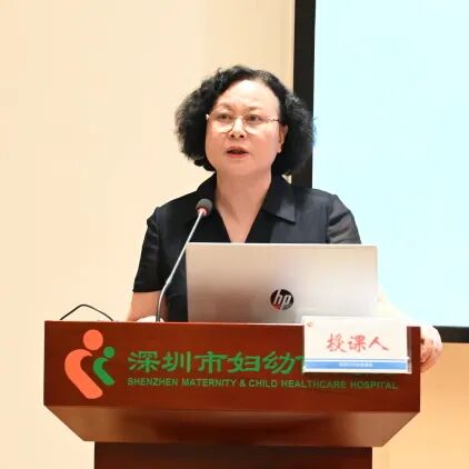 深圳市妇幼保健院、深圳市第三儿童医院 2026 年度新员工岗前培训暨「展翅计划」第六期团建活动圆满举行