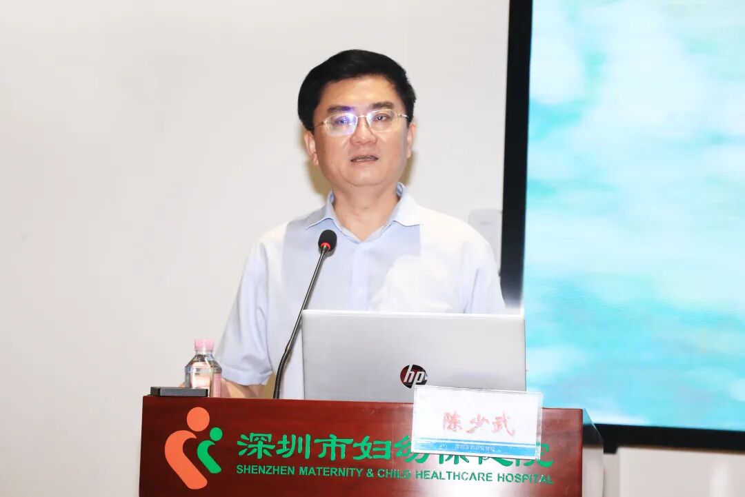 深圳市妇幼保健院、深圳市第三儿童医院 2026 年度新员工岗前培训暨「展翅计划」第六期团建活动圆满举行