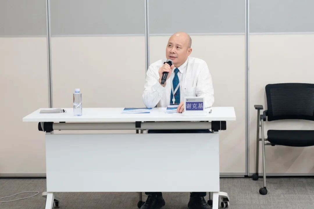 第二届核医学学科发展高峰论坛暨核素诊疗一体化研讨会成功举办