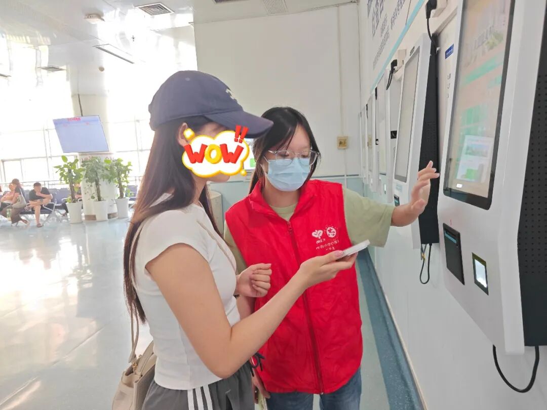 【医院动态】被需要是最好的成长：2026年暑期志愿者的夏日印记