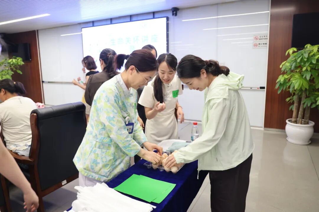 以生命之爱，赴人文之约丨南京江北医院生命关怀讲座暨保护生命工作坊圆满落幕