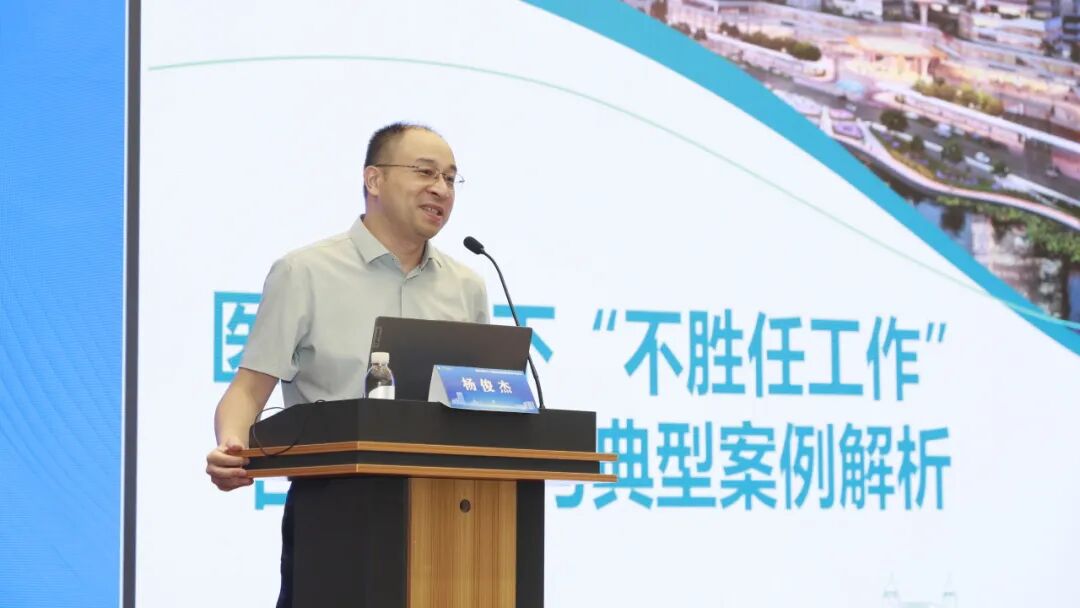 七十五载蓄人才 创新赋能新发展 | 湖北省第三人民医院举办湖北省医院协会人力资源管理专委会2026年青年学术会议