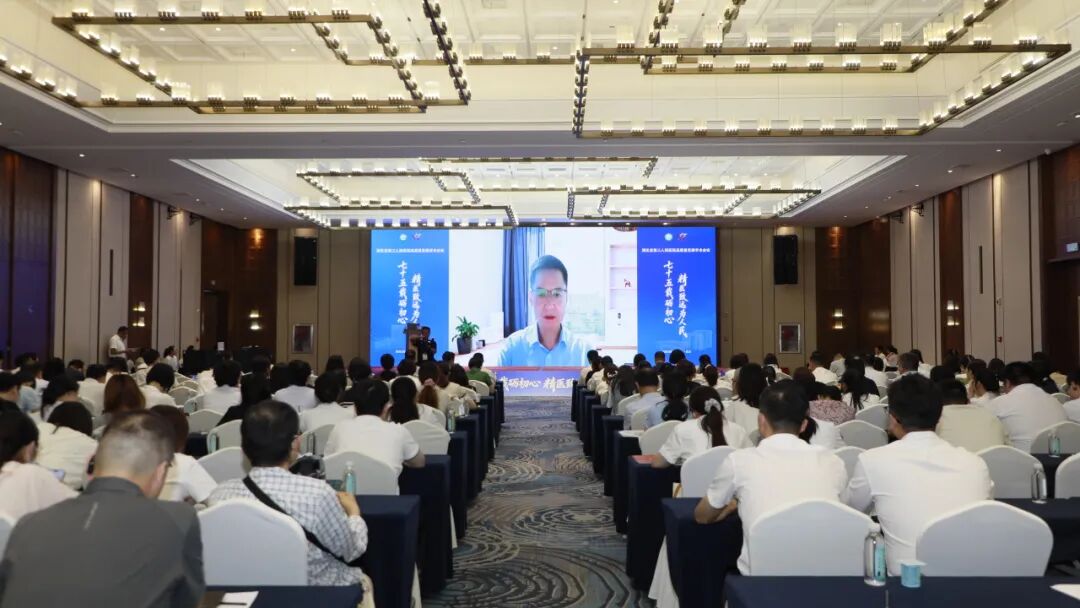 七十五载蓄人才 创新赋能新发展 | 湖北省第三人民医院举办湖北省医院协会人力资源管理专委会2026年青年学术会议