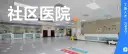 文章缩略图