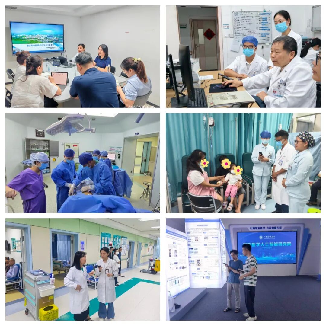 精准定制 靶向赋能|广西医科大学第一附属医院2026年第一期中越医学专科高级人才培训班圆满结业