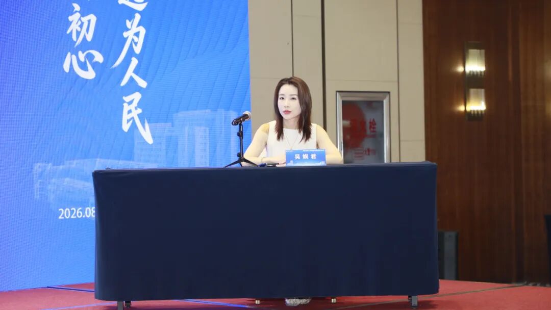 七十五载蓄人才 创新赋能新发展 | 湖北省第三人民医院举办湖北省医院协会人力资源管理专委会2026年青年学术会议