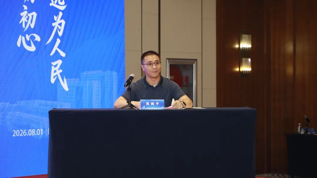 七十五载蓄人才 创新赋能新发展 | 湖北省第三人民医院举办湖北省医院协会人力资源管理专委会2026年青年学术会议