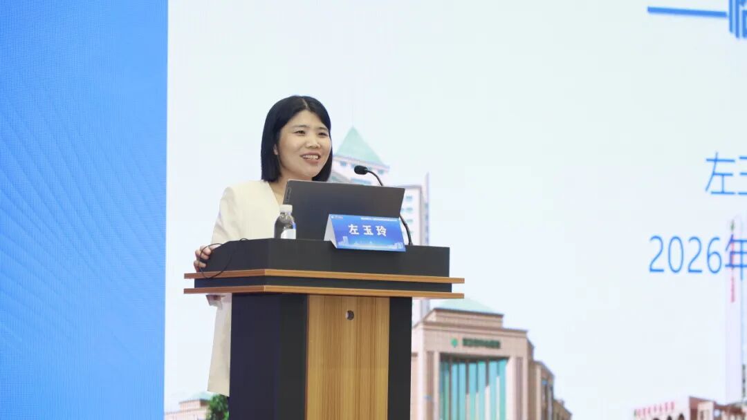 七十五载蓄人才 创新赋能新发展 | 湖北省第三人民医院举办湖北省医院协会人力资源管理专委会2026年青年学术会议