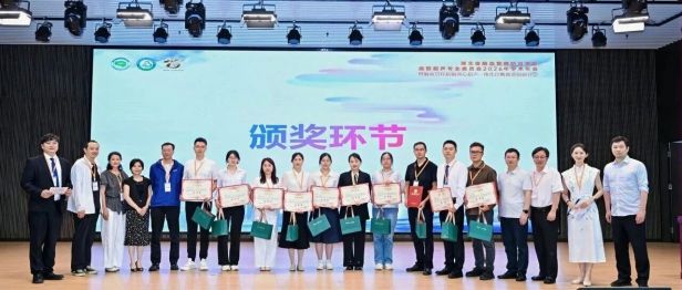 七十五载蓄人才 创新赋能新发展 | 湖北省第三人民医院举办湖北省医院协会人力资源管理专委会2026年青年学术会议
