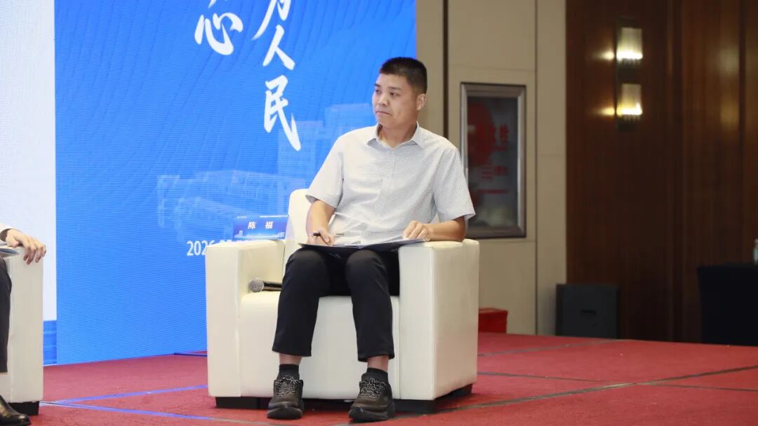 七十五载蓄人才 创新赋能新发展 | 湖北省第三人民医院举办湖北省医院协会人力资源管理专委会2026年青年学术会议