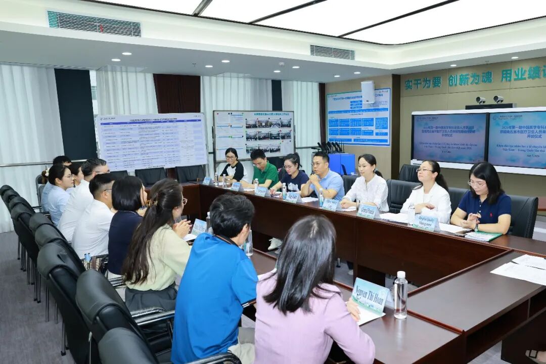 精准定制 靶向赋能|广西医科大学第一附属医院2026年第一期中越医学专科高级人才培训班圆满结业