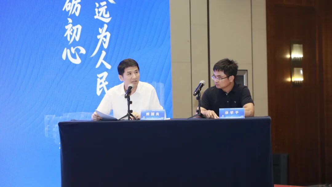 七十五载砺初心 精医致远为人民｜湖北省第三人民医院举办建院75周年高质量发展学术会议