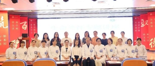 以生命之爱，赴人文之约丨南京江北医院生命关怀讲座暨保护生命工作坊圆满落幕