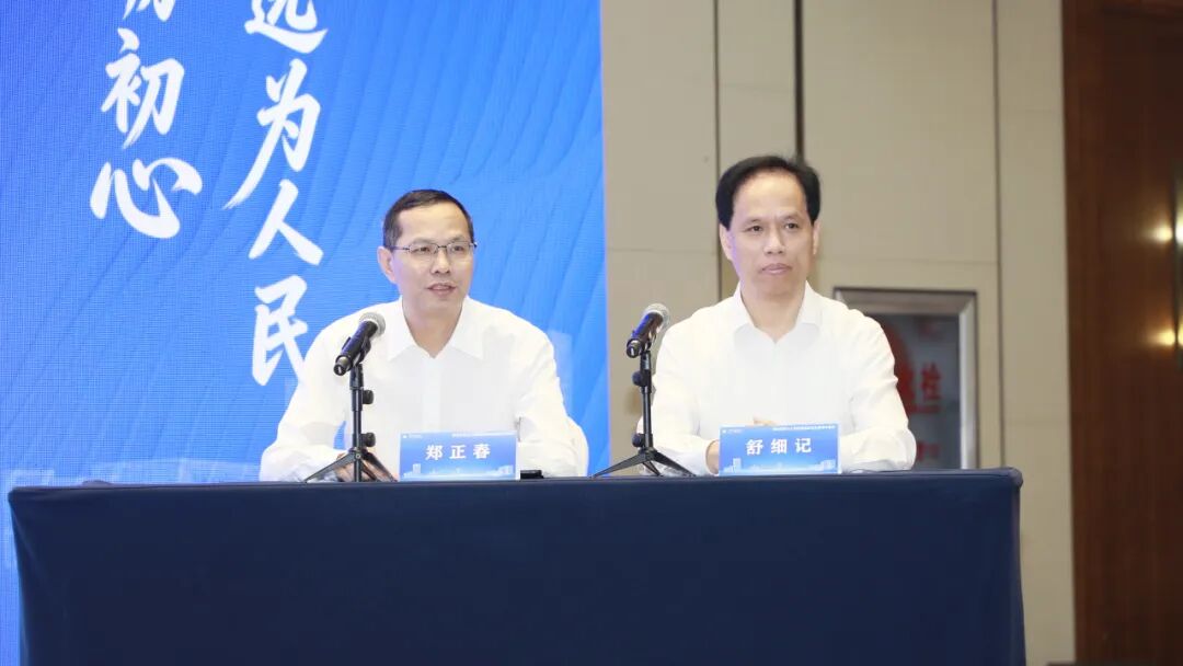 七十五载砺初心 精医致远为人民｜湖北省第三人民医院举办建院75周年高质量发展学术会议