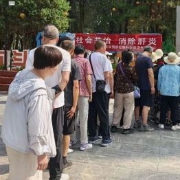 世界肝炎日 | 包头市肿瘤医院这份“护肝攻略”请收好！