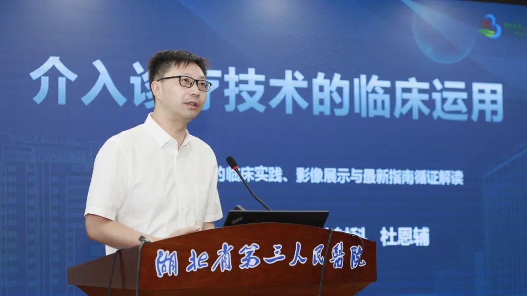 七十五载守初心 同舟共济护民康 | 聚力医联体协同发展，共筑区域健康防线