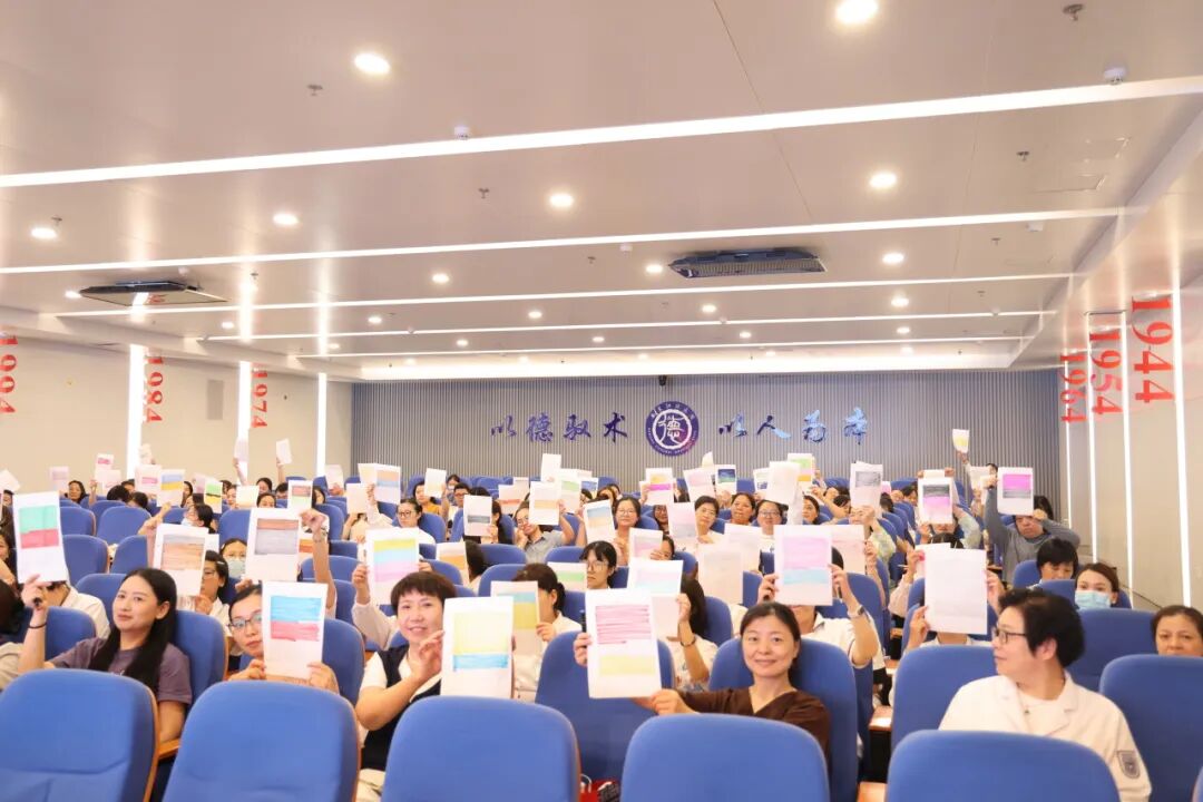 以生命之爱，赴人文之约丨南京江北医院生命关怀讲座暨保护生命工作坊圆满落幕