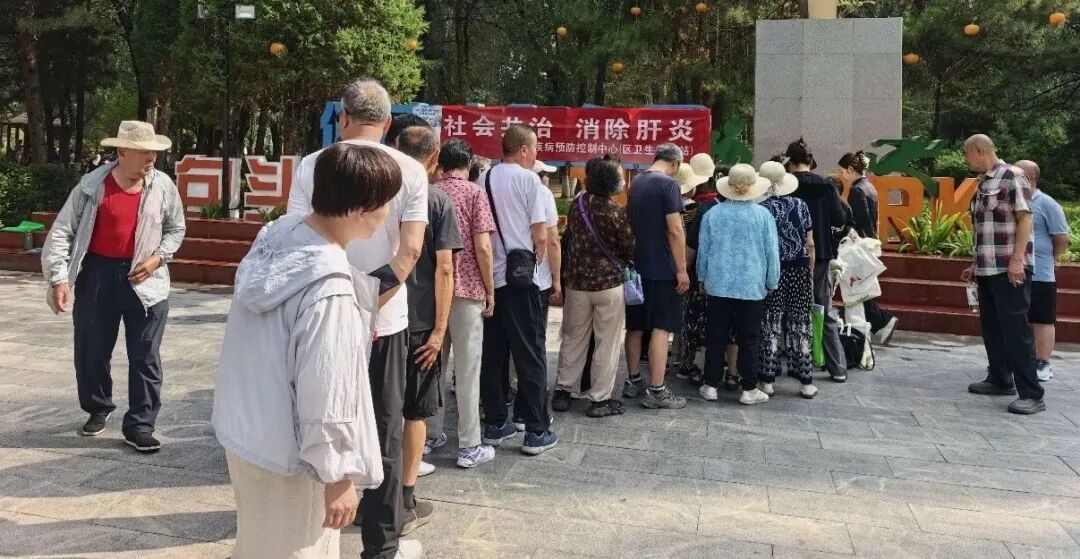世界肝炎日 | 包头市肿瘤医院这份“护肝攻略”请收好!