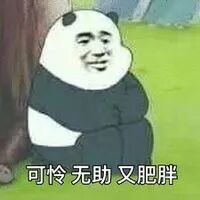 这种发现就是中晚期的癌,一个方法就可以避免→