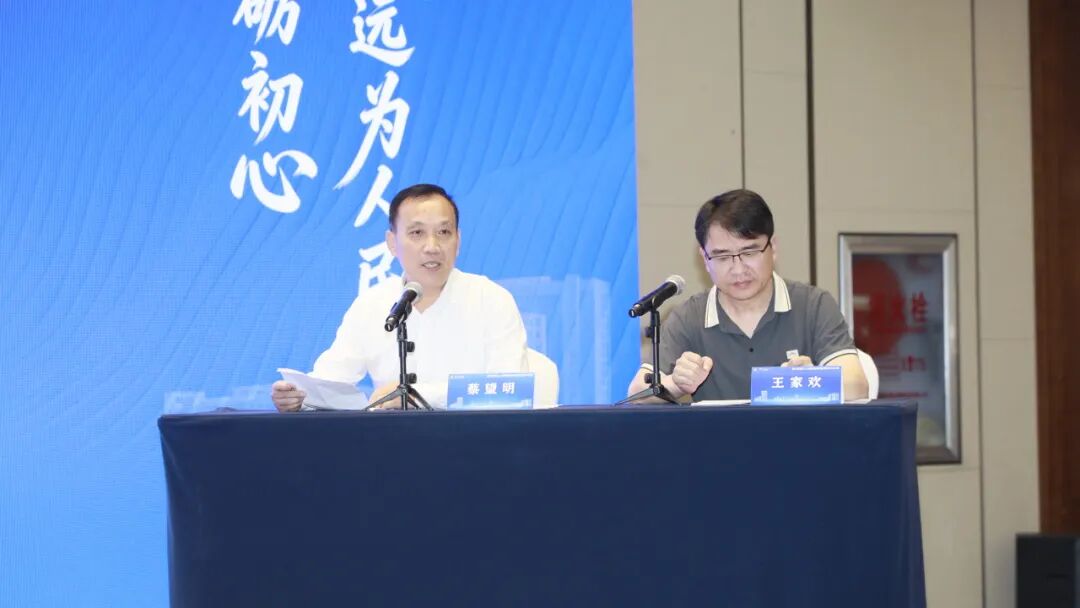 七十五载砺初心 精医致远为人民｜湖北省第三人民医院举办建院75周年高质量发展学术会议