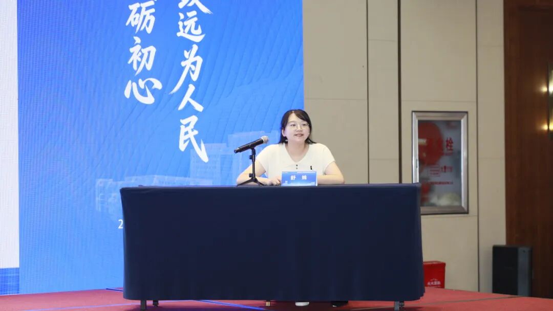 七十五载蓄人才 创新赋能新发展 | 湖北省第三人民医院举办湖北省医院协会人力资源管理专委会2026年青年学术会议