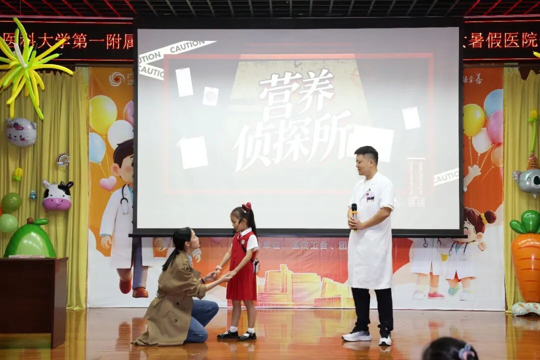 萌娃变身一日“小医生” | 2026年职工子女暑假医院体验日活动圆满完成