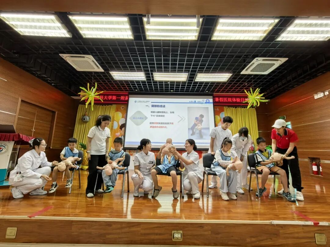 萌娃变身一日“小医生” | 2026年职工子女暑假医院体验日活动圆满完成
