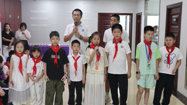 解职工后顾之忧，筑多彩暑期时光——湖北省第三人民医院2026年职工子女暑期爱心托管班结业仪式圆满举行