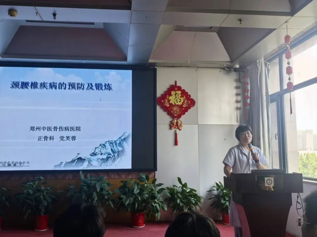 德技并举!我院道德大讲堂聚焦颈腰椎与股骨头坏死,实习生收实战宝典
