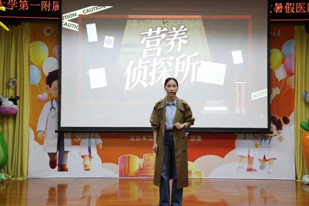 萌娃变身一日“小医生” | 2026年职工子女暑假医院体验日活动圆满完成