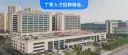 文章缩略图